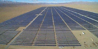 Investoren gesucht für Solar Park Projekte Gesuch 38854 Bild 1